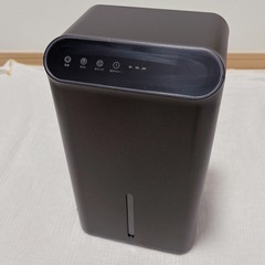 【新品】除湿機 除湿器 2.5Ｌ強力除湿 除湿器 【除湿量1L/...