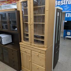 ジモティー見た！で5%OFF【キッチンボード】ニトリ ダイニング...