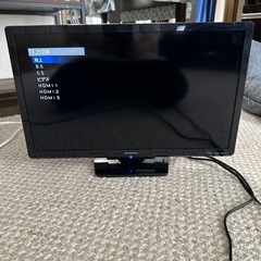 液晶テレビ　FUNAI