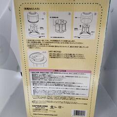 未使用品 ロフティLEDランタン ランタン ライムグリーンの画像