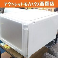 ② フィッツユニットケース クローゼット用 高30×奥55㎝ ホ...