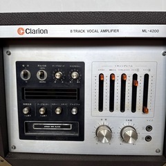 いくらで欲しい？現状渡し　Clarion・クラリオン「ML-4200A」8トラックボーカルアンプ＊希少・ビンテージ・オーディオ・カラオケの画像