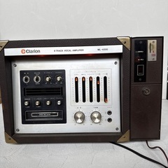 いくらで欲しい？現状渡し　Clarion・クラリオン「ML-42...