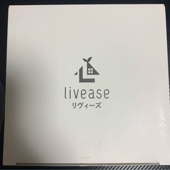 livease リヴィーズ 温水 自動給水器 PET用適温自動給水器 猫の画像