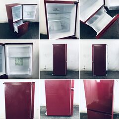 ID:rg220466 アクア AQUA 冷蔵庫 一人暮らし 中古 2019年製 2ドア 157L レッド ファン式 右開き AQR-16H(R)  【リユース品：状態B】【送料無料】【設置費用無料】の画像