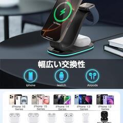 ワイヤレス充電器 Qi2 対応機器多数の画像
