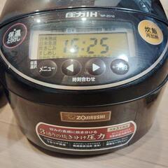 【ZOJIRUSHI】圧力IH 炊飯器の画像