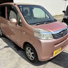 平成23年　ライフ　G　車検　令和8年7月