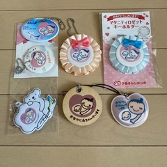 マタニティーマーク