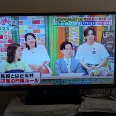 値下げ！32型テレビの画像