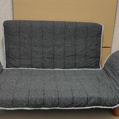 ニトリ　可変型カジュアルソファ

