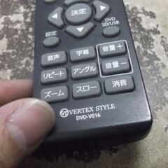 VERTEX STYLE DVD-V016 DVDリモコンとそのほか3品の画像