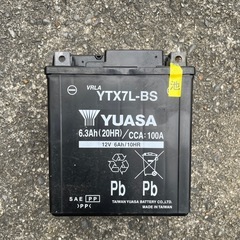 中古原付バッテリー YTX7L-BS 