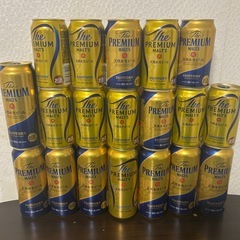 プレミアムモルツ　１９缶