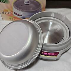 マツデン 電気グリルなべ グリル鍋 グリルパン 卓上鍋 の画像