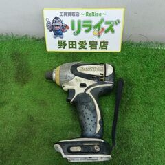 マキタ TD130D 充電式インパクトドライバー 本体のみ【野田...