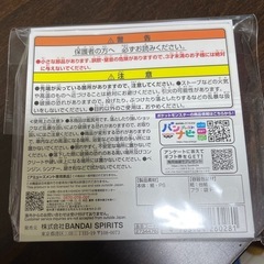 ポケモン　キャンバス風アートボード　新品未使用の画像