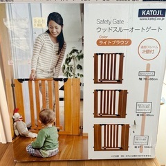 木製ベビーゲート