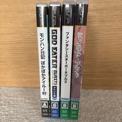 PSPソフト☆4本セットの画像