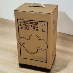【新品】クッション 腰痛 ゲーミングチェア オフィス座布団 お尻...