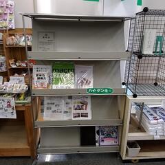 お譲りする方決まりました　ラック？　取りに来られる方