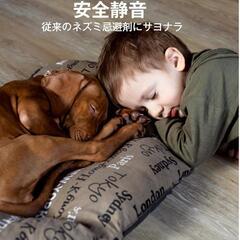 PIRセンサー付きネズミ忌避装置 ホワイトの画像