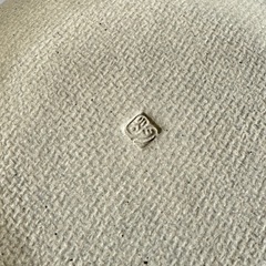 L892 希少 益子焼 陶芸家 明石庄作？ 在銘刻印あり 花紋丸皿6枚組 中皿 取り皿 伝統工芸 骨董の画像
