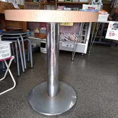 丸テーブル　取りに来られる方
