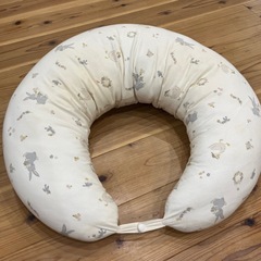 授乳クッション