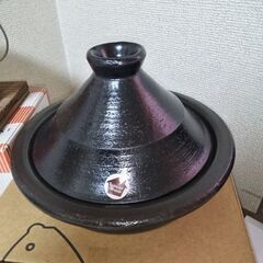 新品未使用　ミニ七輪　と　たち吉　高級タジン鍋　匠なペア売りの画像