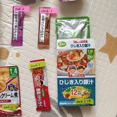 ベビーフードの画像