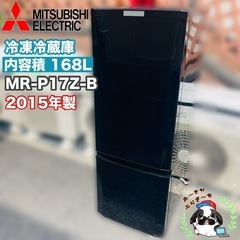 直接引き取り大歓迎‼️大阪府下又は近郊は配送設置込み🚚三菱 16...