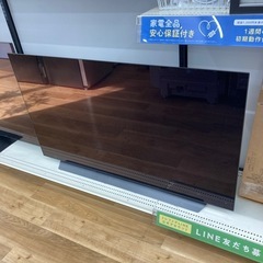 【トレファク高槻店】安心の6ヶ月間保証！取りに来られる方限定！L...