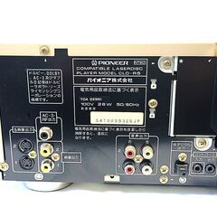 【直接引き取り限定】極美品 Pioneer パイオニア CLD-R5 コンパチブル レーザーディスクプレーヤー 両面再生機 LD リモコン 電源 新品三色ケーブル付き 動作確認品の画像