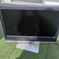 23インチ液晶テレビ　東芝REGZA 23C2000の画像