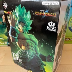 1番くじ　ドラゴンボール 超サイヤ人ブロリーフルパワーフィギュアD賞