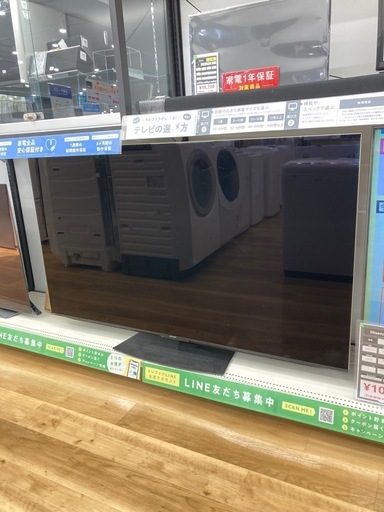 安心の1年保証付き］SHARPの液晶テレビのご紹介です！