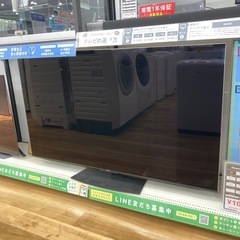 【トレファク高槻店】安心の6ヶ月間保証！取りに来られる方限定！S...