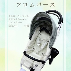 ✨美品良品✨【新生児〜4歳頃】AirBuggyココブレーキEXフ...