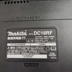ﾏｷﾀ急速充電器DC18RFの画像