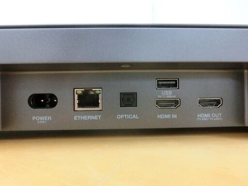 美品□JBL BAR 5.0 MULTIBEAM サウンドバー スピーカー Bluetooth