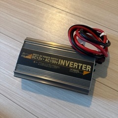 大自工業 メルテック CD-500インバーター DC12V→AC...