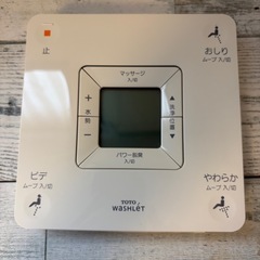 TOTO トイレウォシュレットリモコン