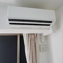 エアコン6畳用～