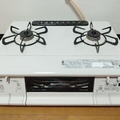 都市ガス用パロマ　ガスコンロ  PA-370WHA 