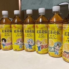 紅茶花伝　沖縄限定　　BTSコラボ　　14本