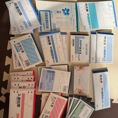 事務用品