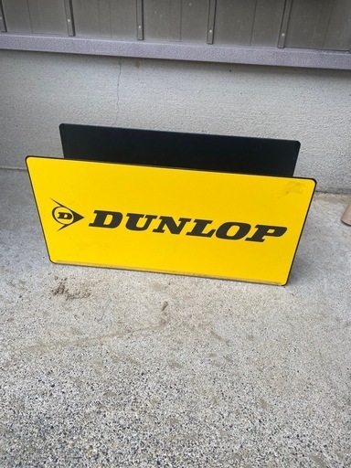 タイヤを飾るオブジェ台‼️