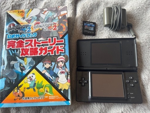 Nintendo DS Lite本体＋ポケモンBW2＋攻略本