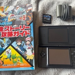 Nintendo DS Lite本体＋ポケモンBW2＋攻略本